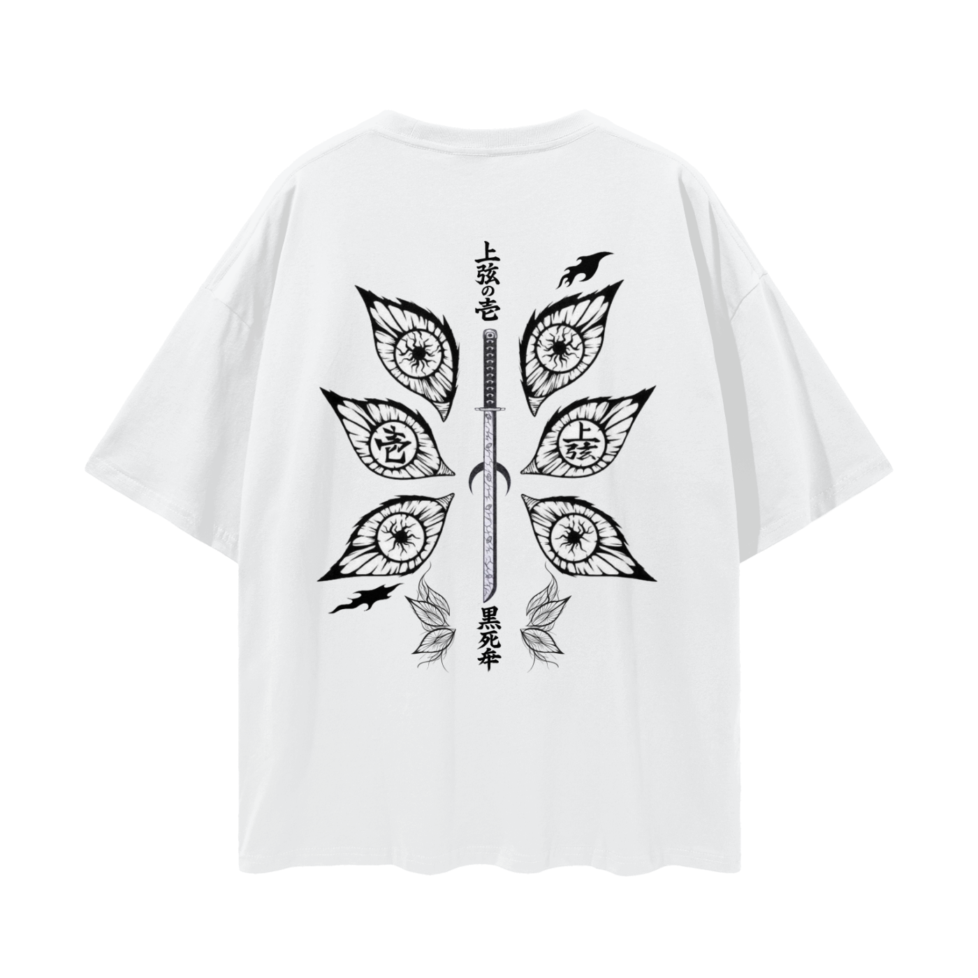 EYES OVERSIZED T-SHIRT