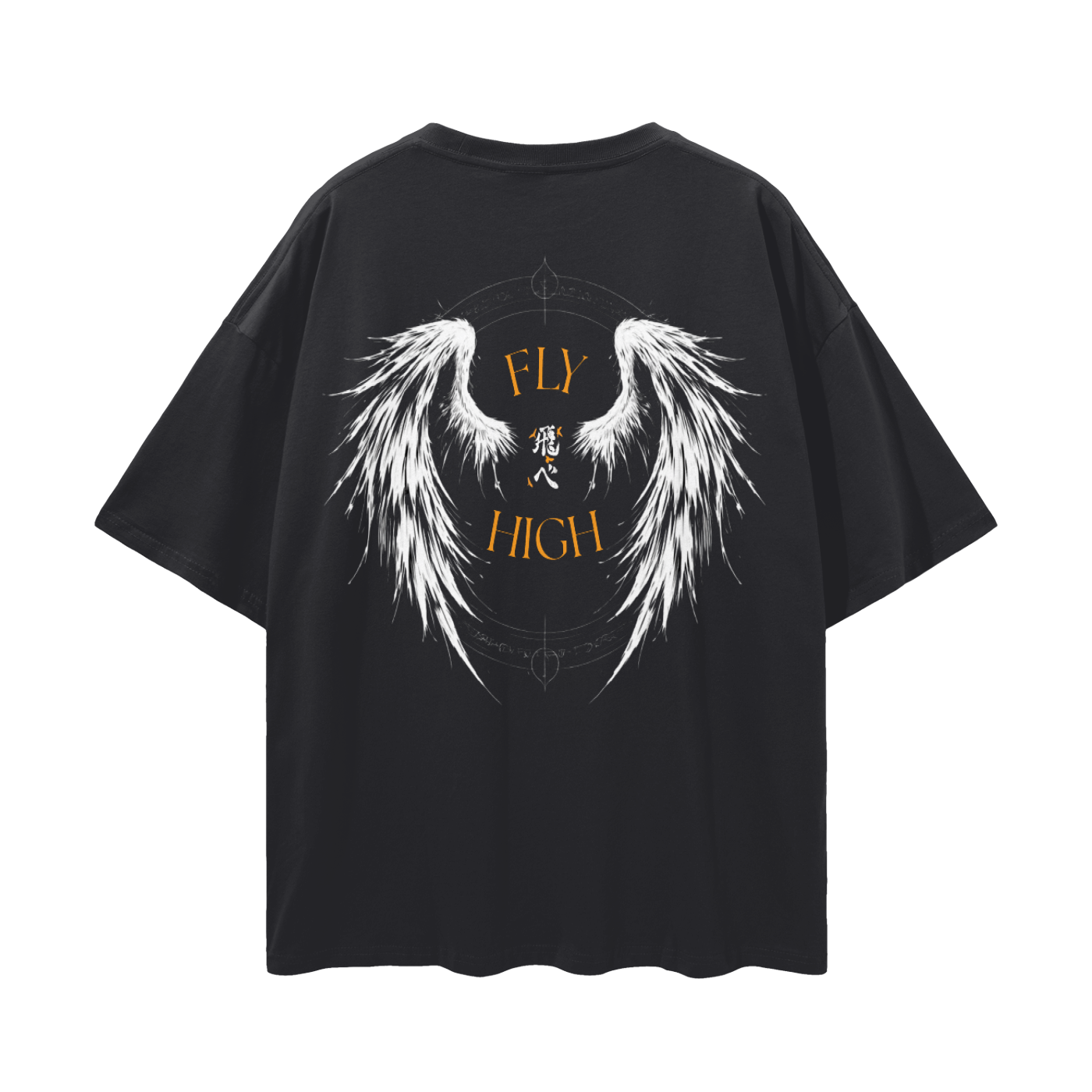 FLY OVERSIZED T-SHIRT